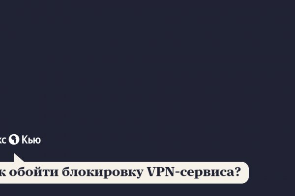 Как выводить деньги с кракена