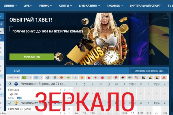 Kraken ссылка krakentor site